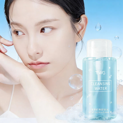 Gentle Press Pump Makeup Remover 300ml Amino Acid Cleansing Water, Deep Clean Hydrating Non-Tightening Non-Sticky Makeup Remover