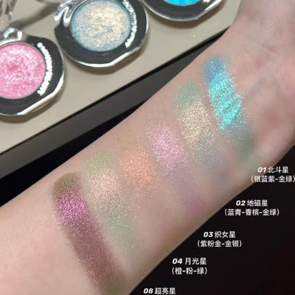 RMT Galaxy Chameleon Monochrome Eye Shadow Flash Long-Lasting Spotflash Highlight Eyeshadow Pearlescent Silky 1.7g