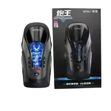 Leten Thrusting-Pro Automatic Telescopic 75MM Powerful Thrusting Vagina High Speed Intellegent Voice Masturbator Sex Toy for Men