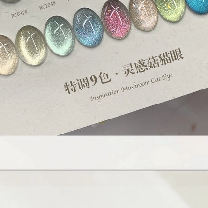 KASI Float Light Jump Gold Cat Eye Gel Nails Polish 15ml Magnetic Gel Flash Semi Permanent Soak Off Nail Gel For Nail Salon