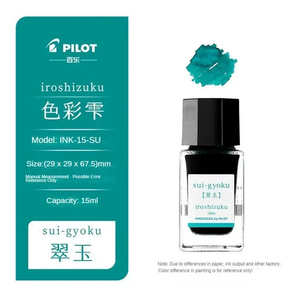 Pilot 25 Colors 15/50ml Colorful Fountain Pens Ink Various Colors Glass Bottled Ink Pen Refill Cartridge School Office Supplies