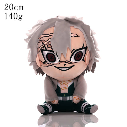 15-25cm Demon Slayer Cartoon Plush Toys Ghost Slayer Keychain Kamado Tanjirou Kamado Nezuko Kochou Figure Stuffed Doll Child Gif