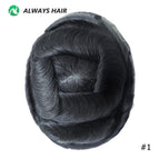 1# / 130% / 6 inches|China Mainland|7x10|free