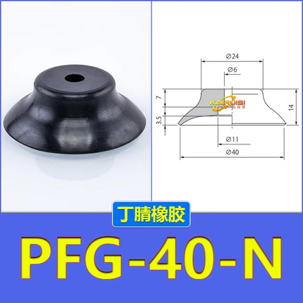 5PCS CONVUM Type Pneumatic Nitrile Rubber Vacuum Suction Cup PFG Series PA-30 40 50-N PFG-1.5/2/3.5/5/6/8/10/12/15/20/30/50/60-N
