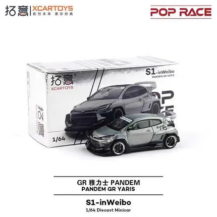 POP RACE 1:64  MAZDA RX7 RE AMEMIYA WIDE BODY Porsche 992 Stinger GTR Alloy Die-Casting Car Model Collection Gift