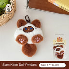 Kitten pendant 1 / China Mainland