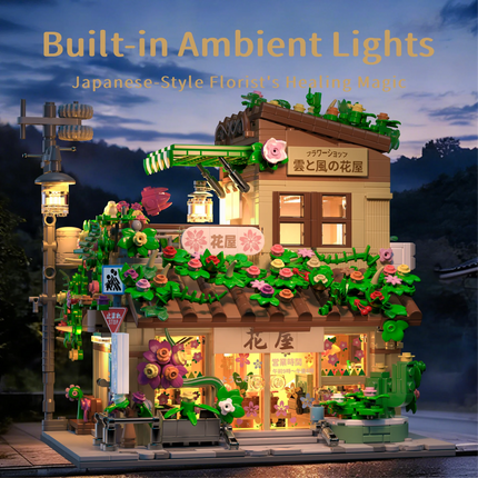 Japanese Street Scene Series Building Blocks Set with Lights: House Desktop Ornament, Educational Assembly Toy, Birthday Gift