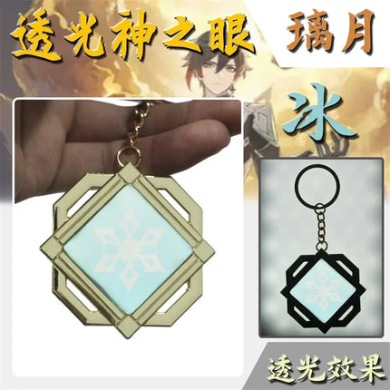 Game Impact Fontaine Sumeru Wanderer Light Pervious Key Chain 7 Element Eye Of Original God Cosplay Toy KeyRing