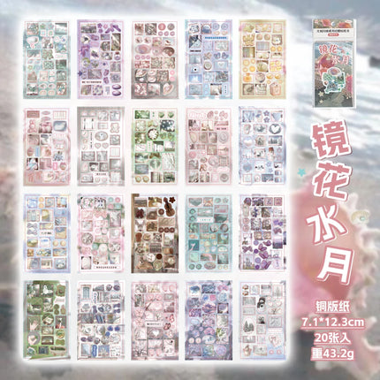 20/30 Sheets Patchwork Style Cut Film Sticker Book Japanese Stationery Stickers Journal Handbook Scrapbooking Aesthetic Sticker