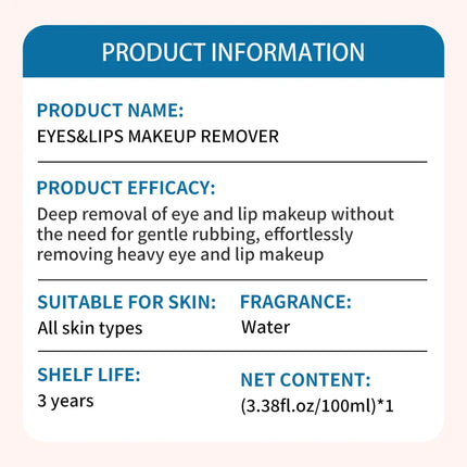 Hllozzi 100ml lip and eye makeup remover mild and non-irritating quickly removes makeup, deep cleansing water-oil makeup remover