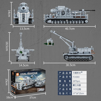 2875Pcs Creative Ww2 Military Weapon Carl Mortar Building Blocks Model Tank Bricks Toys for Boys Birthday Gift Set