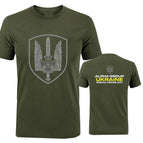 Army Green 3 / L