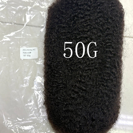 10-16Inch Natural 4C Afro Kinky Curly Bulk Human Hair Extensions No Weft Brazilian Remy Bulk for Locs Braiding Hair
