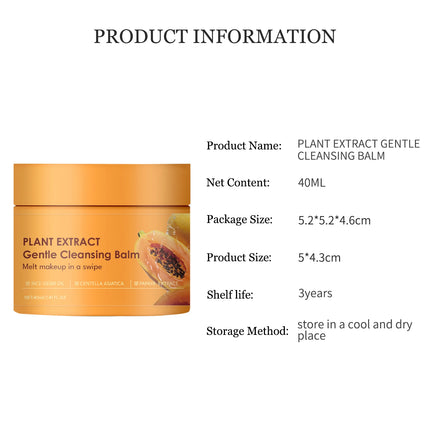 Papaya Enzyme Makeup Remover Cream Gentle Deep Cleansing Pore Dust Facial Cleanser Makeup Remover
