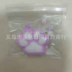 1 pcs random 21