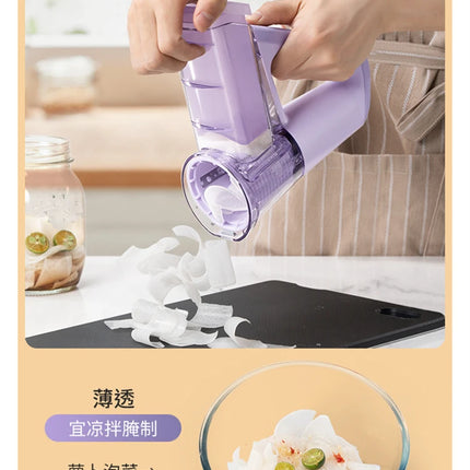 LMETJMA Electric Cheese Grater Portable Salad Maker With 4 Different Shapes of Blades 40W Electric Rotary Slicer Shredder JT363