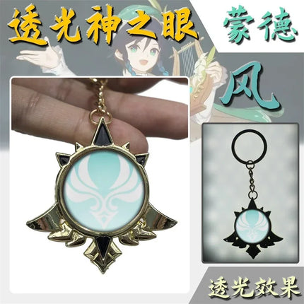 Game Impact Fontaine Sumeru Wanderer Light Pervious Key Chain 7 Element Eye Of Original God Cosplay Toy KeyRing