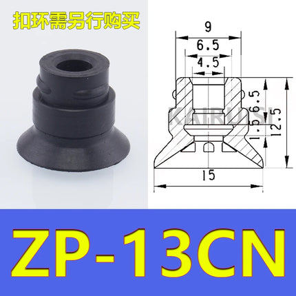 5pcs/pack ZP-C Series Vacuum Suction Cups Ribbed Robotic Suction Nozzle ZP-10/13/16/20/25/30/40/50CS/CN
