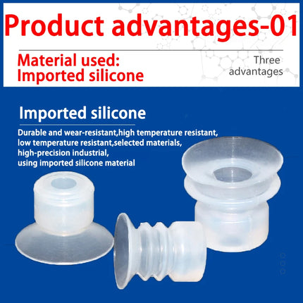 10Pcs Industrial robotic arm small vacuum suction cup single-layer SP double-layer DP three-layer MP silicone strong suction cup