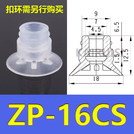 5pcs/pack ZP-C Series Vacuum Suction Cups Ribbed Robotic Suction Nozzle ZP-10/13/16/20/25/30/40/50CS/CN