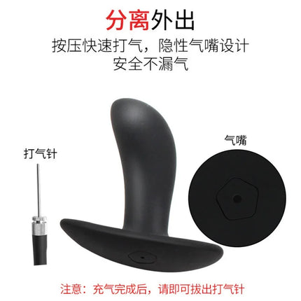 Silicone Separate Ass Expansion Inflatable Anal Plug Buttplug Prostate Stimulator Anus Dilatation Massager Masturbador Masculino