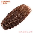 HL433-613-1427 / 24inches-60cm