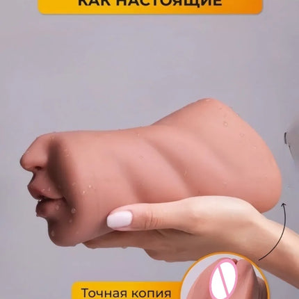 3-in-1 Artificial Vagina Anal Mouth Male Masturbator Blowjob Sucking Masturbation Cup Deep Throat Sex Toys for Men Pocket Pussy