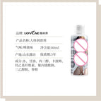salivary taste 1pcs