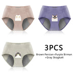Set 2 / M (40-50kg) / 3pcs|China Mainland
