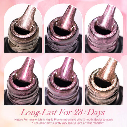 MSRUIOO 8ml Pink Cat Eye Magnetic Gel Nail Polish, Holographic Rainbow Varnish DIY Home Salon Festive Gift  For Valentine's Day