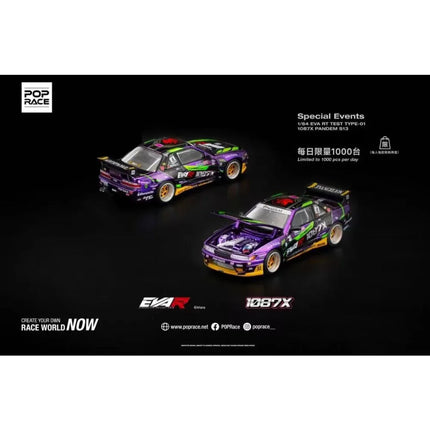 POP RACE 1:64  MAZDA RX7 RE AMEMIYA WIDE BODY Porsche 992 Stinger GTR Alloy Die-Casting Car Model Collection Gift