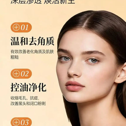 Glycolic Acid Toner 7% Resurfacing Pore Treatment, Brightening Essence for Dark Spots & Rough Texture