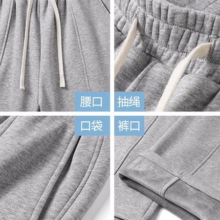 DUKEEN Heavyweight Fleece-Lined Straight Sweatpants for Men 2025 Basic Thick Warm Loose Fit Fall Winter Casual Long Pants