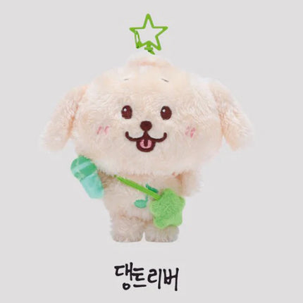 15cm Kpop NTC WISH Sakuya RIKU YUSHI Peripheral Tea Cat Doll Plush Dog Keychain NTCWISH Cartoon Key Rings Bag Pendant Key chains