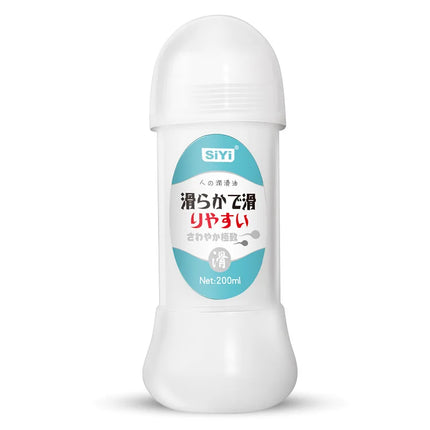 Semen Substitute Water Based Lubricant Gel for Men/Women, Realistic Texture, Compatible with Anal/Vaginal Toys& Long-Lasting