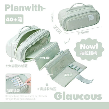 Planwith Multifunction Pencil Bag,Large Capacity Retractable Storage Pen Pouch For Primary/High School Students For Various pens