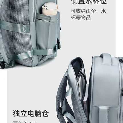 Large Travel Backpack for Women Carry On Backpack, Backpack for College Student Laptop Travel Backpack Work Bag,Laggage Backpack