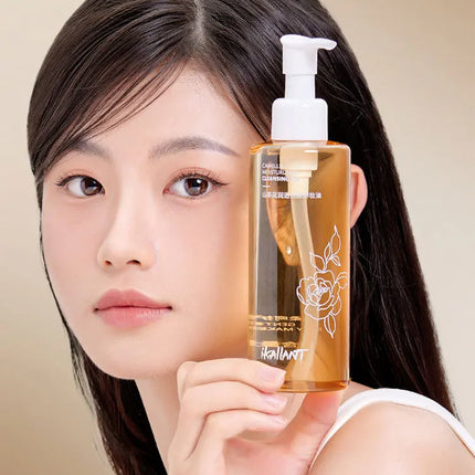 Camellia Moisturizing Cleansing Oil 200ml Gentle Deep Cleansing Facial Makeup Remover Skincare Product