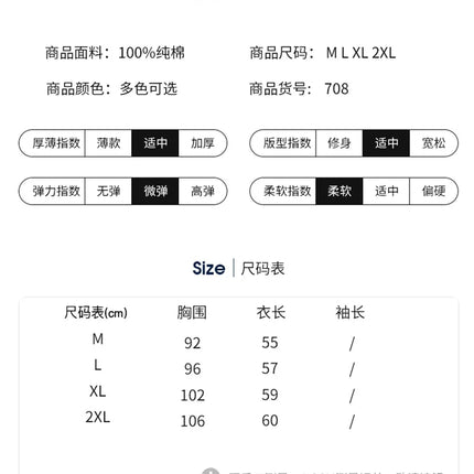 New women's short-sleeved 100% cotton knitted O-neck women's T-shirt Korean version fashionable hot selling top