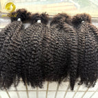 Natural Color / 16inches / 9 bundles