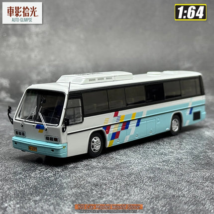 Car Shadow Collection 1:64 Model - Guilin - Da Yu BH115H Luxury Tourist Bus - Bus Alloy Public Transport Model