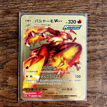 Charizard Theme Metal Collectible Cards Arceus Mewtwo.Super Lehiram ，6Pcs Gold Foil Fan Art Trading Cards Collection Toy Gift