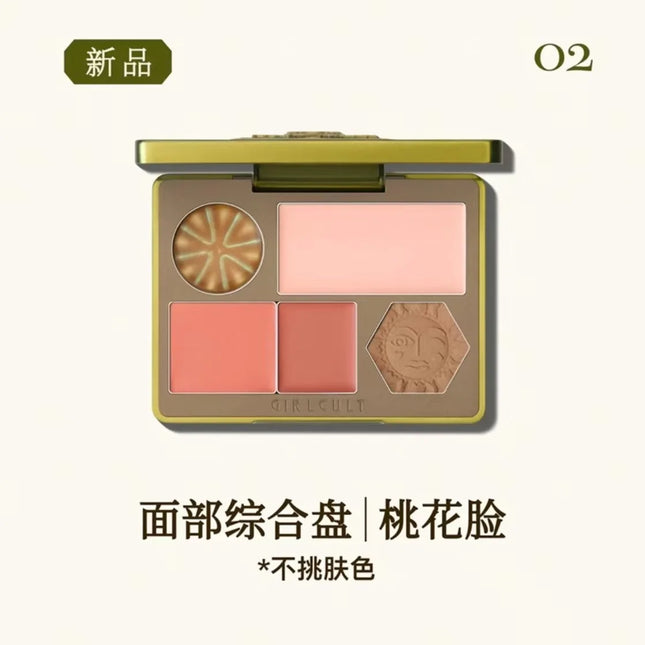 Girlcult New Contouring Plate Velvety-Smooth Highlighter Contour  Blush In one Palette Long-lasting Shimmer Pressed Powder