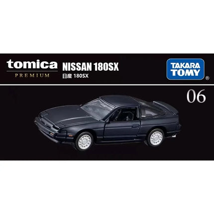 Takara Tomy Tomica Premium Model Car Mini Diecast Alloy Toys Metal Sports Vehicles Various Styles Gifts for Children