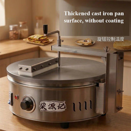 Electric 220V Integrated Pancake Making Machine Commercial Semi-automatic Crepe Baker Maker Snack Equipment