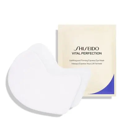Shiseido Vital Perfection Enriched Eye Mask, 1 pcs. Original Japanese Skincare for Women/Men, Beauty Health Care