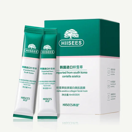 30pcs Centella Collagen Sleeping Facial Masks Skincare Anti Wrinkle Anti-aging Moisturizing Face Mask Korean Skin Care Products