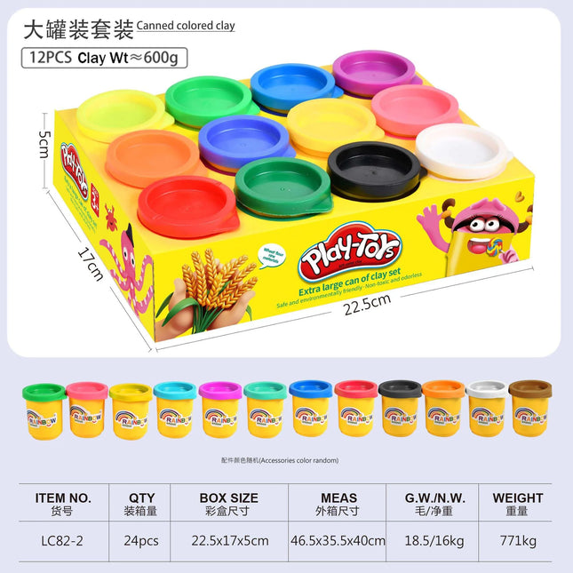 12 Colors Super Light Clay Non-toxic 50g in Seal Box Air Dry Polymer Color Clay Space Mud Kindergarten School Handwork DIY