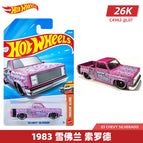 No.42 Silverado / China Mainland
