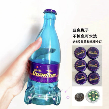 Hot Nuclear Coke Radiation Coke Bb Kid Rocket Glass Bottle Radiation Peripheral Quantum Flavor Pick Up Bottle Cap Glass Bottle